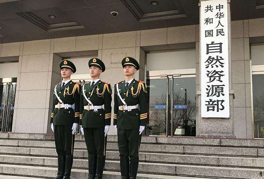 7月1日起，2000國家大地坐標(biāo)系全面啟用！