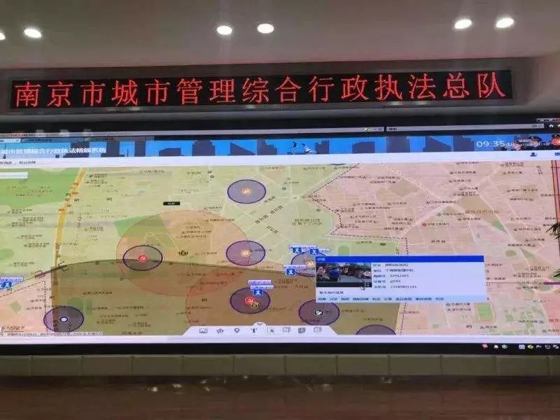 南京啟用“精靚系統(tǒng)”北斗/GPS定位,電子圍欄保障秦淮燈會(huì)順利舉辦！