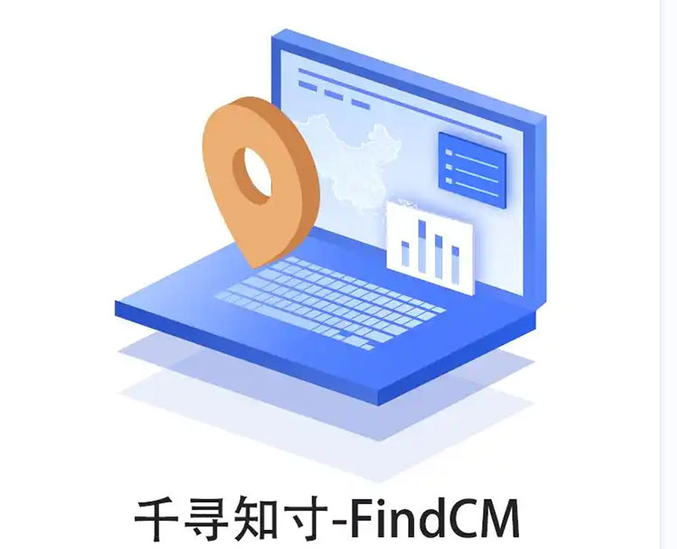 CORS賬號：什么是千尋知寸CORS賬號？有什么用途？答案來了